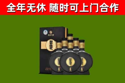 哈密回收习酒